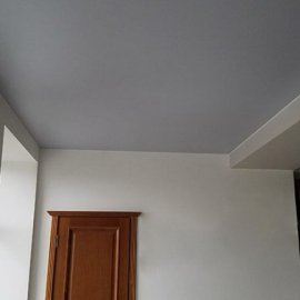 Серый Матовый Потолок Фото